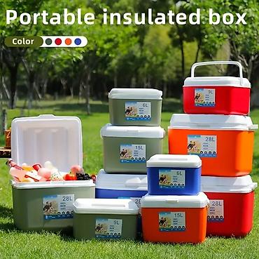 cooler box: Termo canta teze mallar- eyni sekildeki kimi 🔺Olcuye gore qiymet — 1