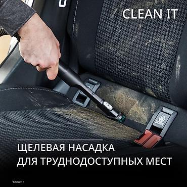 пылесос izzy отзывы: Моющий пылесос Новый Tefal Уборка: Влажная Рассрочка — 9