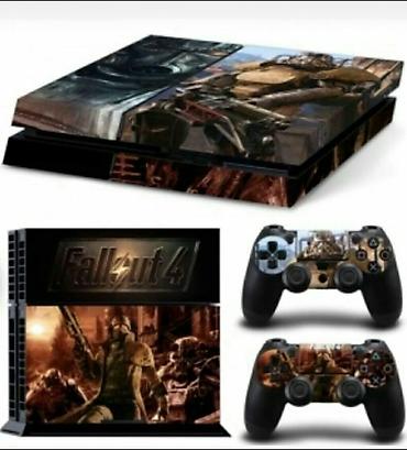 fallout 4: PS4 üçün dekorativ vinil dəri setləri - Modellər: Call of Duty — 4