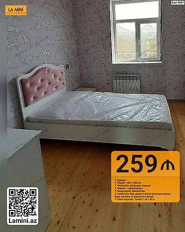 Ev üçün mebel: Çarpayı – Lamini.az (Kod: 4401) - Ölçülər: 160 × 200 sm - Mexanizm — 1