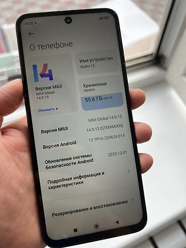 redmi a5: Redmi 12 в идеальном состоянии Память 128 гб работает идеально — 5