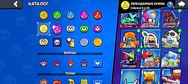 Видео оюндар жана приставкалар: ПРОДАЮ АККАУНТ BRAWL STARS 🔥 🏆 49 134 кубка 👤 103/107 бойцов ⭐ 23 — 5