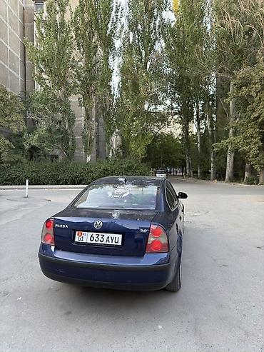 pass: Volkswagen Passat: 2004 г., 2 л, Механика, Бензин, Седан — 5