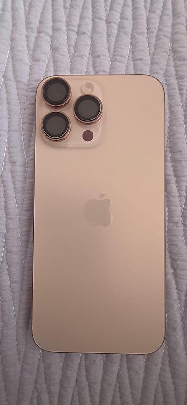 пйфон 15 про макс: IPhone 16 Pro Max, 256 ГБ, цвет светло‑золотистый Характеристики и — 7