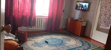 Продажа квартир: 2 комнаты, 45 м², 1 этаж — 12