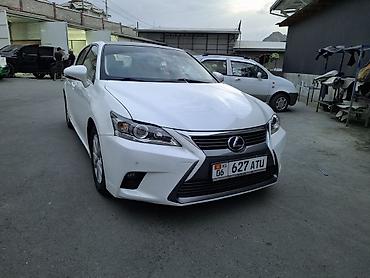 w210 люк: Lexus CT: 2016 г., Гибрид, Хэтчбэк — 2