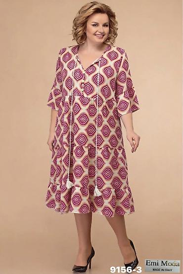 4xl: 06. Haljina za punije
2XL 3XL 4XL
Cena : 2.350 dinara H — 2