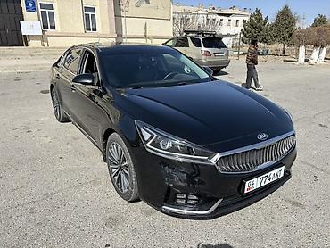 Kia: Kia K7: 2017 г., 2.4 л, Автомат, Бензин, Седан — 8