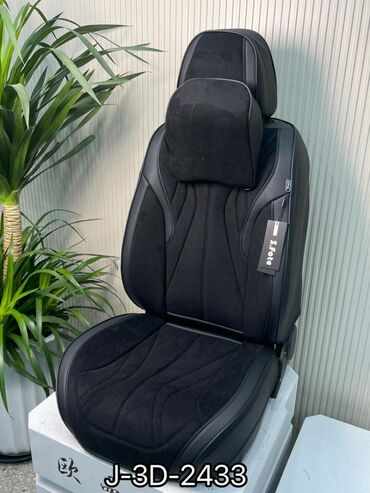 Чехлы и накидки на сиденья: Чехлы Алькантара, С подушкой, Новый, Самовывоз, Бесплатная доставка, Платная доставка — 7