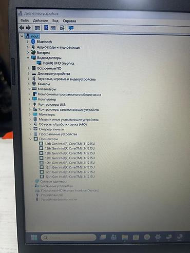 Ноутбуки HP: HP ноутбук 15" (серия 15), серебристый Год гарантия - Экран: 15.6" — 6