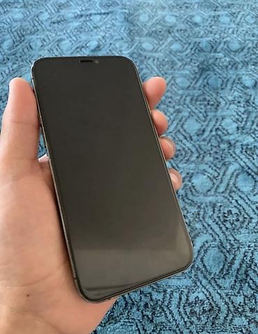 айфон 12 промах: IPhone (линейка Pro), цвет серебристый/серый, корпус со строгими — 2
