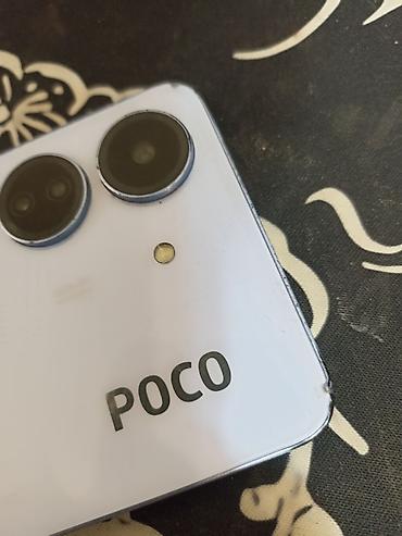 Poco: Poco C65, Б/у, 256 ГБ, цвет - Фиолетовый, 2 SIM at lalafo.kg — 8 Poco: Poco C65, Б/у, 256 ГБ, цвет - Фиолетовый, 2 SIM — 8