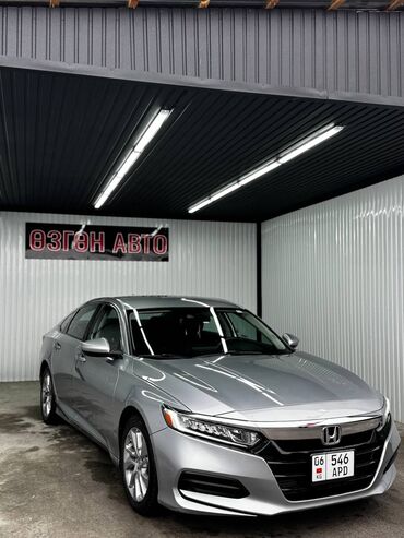 Honda: Honda Accord: 2019 г., Автомат, Бензин, Седан — 1