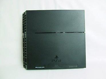 ormaric za ves masinu: U ponudi je Sony PlayStation 4 (Fat) sa naslova. Stanje: perfektno — 9