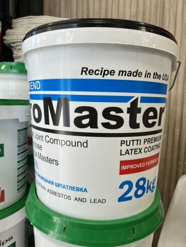 купить дрель с перфоратором: Шпатлевка ProMaster – это универсальная смесь для отделки швов и
