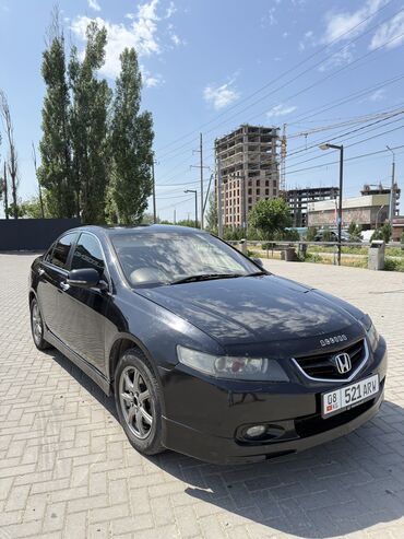 хонда аккорд в кыргызстане: Honda Accord: 2003 г., 2.4 л, Типтроник, Бензин, Седан