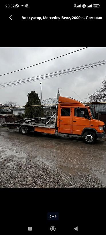 кпп zf: Эвакуатор, Mercedes-Benz, 2000 г., Түз — 2