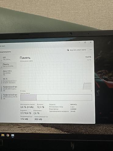 Ноутбуки Acer: Для программирования, Б/у, Intel Core i7 — 10