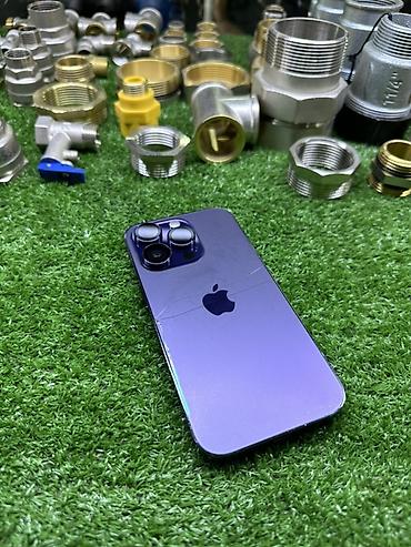 apple iphone 18 pro max: IPhone 14 Pro, Б/у, 256 ГБ, Deep Purple, Защитное стекло, Чехол, 92 % — 4