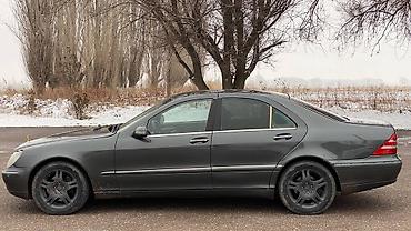 mersedes e class: Mercedes-Benz S-Class: 1998 г., Автомат, Бензин, Седан — 5