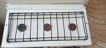 fire maple: Советский газ Ош — 2