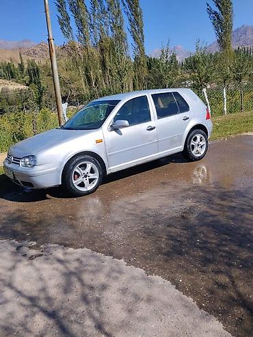 радиатор опель вектра б: Volkswagen Golf: 1998 г., 1.6 л, Механика, Бензин, Хэтчбэк — 2