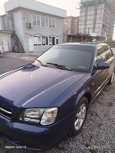 subaru legacy 2002: Subaru Legacy: 2002 г., 2 л, Механика, Бензин, Седан — 9
