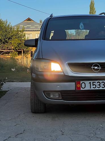 ош е34: Opel Zafira: 2001 г., 2.2 л, Кол менен иштөөчү, Бензин, Вэн/Минивэн — 9