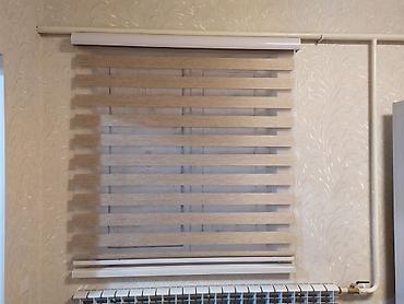Жалюзи и рольшторы: Жалюзи вертикальны — 22