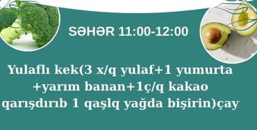 Bağ evlərinin kirayəsi: 200 kv. m, 4 otaqlı, Hovuzlu — 13