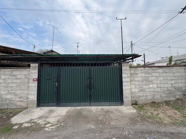 ак уй кооператив бишкек: Барак, 56 кв. м, 3 бөлмө, Кыймылсыз мүлк агенттиги, Евро оңдоо