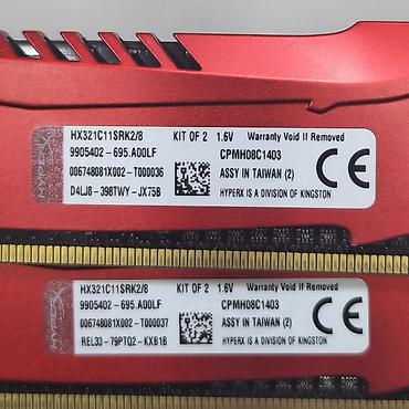 macbook pro 16 m2 max: Оперативная память (RAM) для ПК, Новый, HyperX, 8 ГБ, DDR3, 2133 МГц — 4