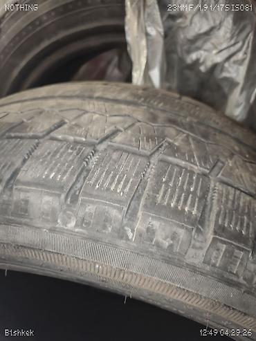 Шины: Зимние шины 215/65 R17 - Размер: 215/65 R17 (маркировка на борте). - — 6