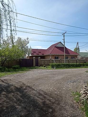 красовка ош: ОШ базардан Супер Ходовой жерден места Арендага берилет Магазиден — 4