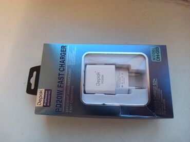 printer adapter: Adapter 20 Vt, Yeni