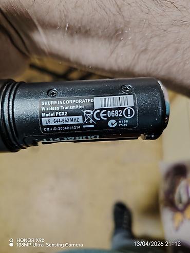 Səsgücləndiricilər, qulaqlıqlar və mikrofonlar: Shure Performance Gear Wireless Systems – PGX2 SM58 simsiz mikrofon — 20