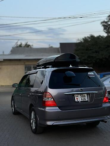 Honda: Honda Odyssey: 2000 г., Минивэн — 4