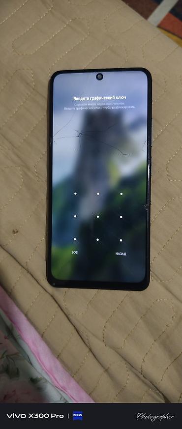 купить плейстейшн 5 бу: Poco F3, Б/у, 256 ГБ, цвет - Черный, 2 SIM — 4
