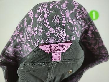 snapback h: Urban Classics, Spodnie 3/4 damskie, rozmiar S — 4