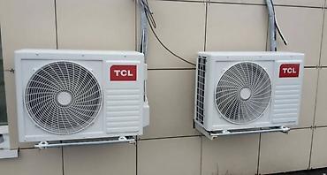 Ceiling-floor air condtioners: Сплит-система, Новый — 10