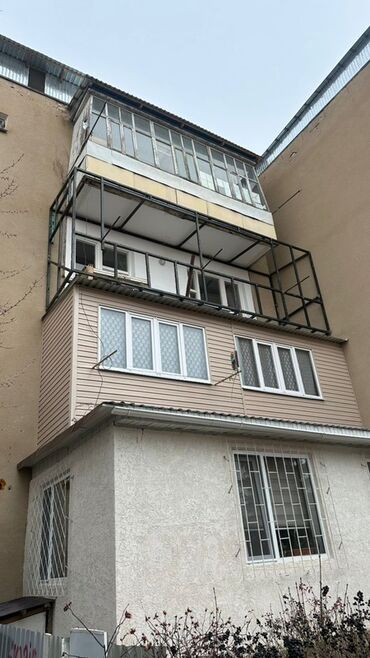 дизайнер для дома: Услуги по остеклению и обшивке балконов/лоджий под ключ - Демонтаж