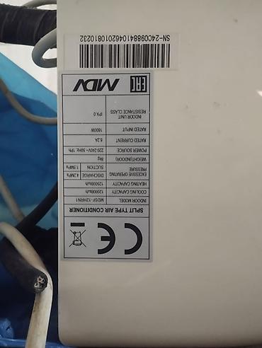 ikinci el ups: MDV split tipli kondisionerin daxili bloku Texniki göstəricilər — 4