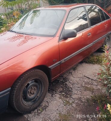 опель астра предохранитель прикуривателя: Opel Omega: 1988 г., 0.2 л, Механика, Бензин, Седан