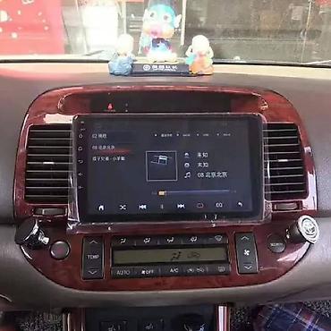 red mini a8 android: Новый, Нестандартный, 9 ", Android (встроенная ОС), 2 ГБ ОЗУ, 64 Гб ПЗУ — 9