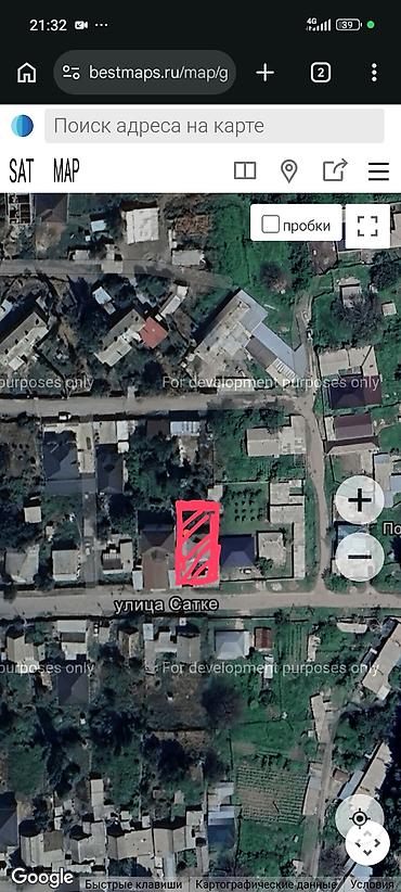 Продажа участков: 6 соток, Для строительства — 1