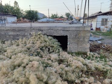 участок под бизнес ак ордо: 4 соток, Курулуш, Кызыл китеп
