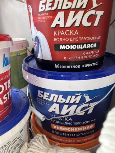 белый письменный стол: Краска «Белый Аист» — водно-дисперсионная, для стен и потолков. -