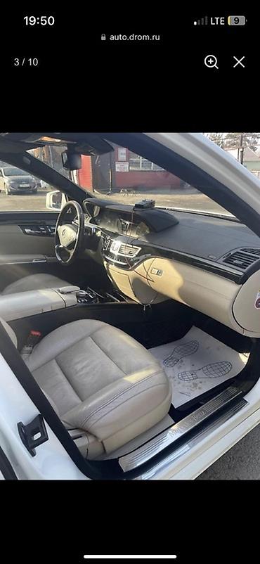 amg бочок: Mercedes-Benz S-Class: 2010 г., 5.5 л, Бензин, Седан — 5