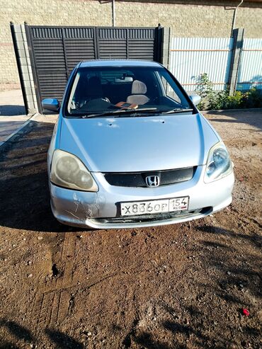 хондо цивик: Honda Civic: 2001 г., 1.5 л, Автомат, Бензин, Хэтчбэк