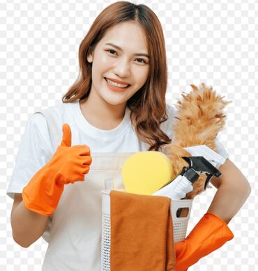 Сфера образования: Уборщица, 32 лет, Более 5 лет опыта